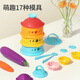 美乐童年儿童彩泥橡皮泥美食模具无毒幼儿园玩具3-6岁男孩女孩生日礼物