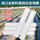 Agricultural white mulch plastic film thickened planting polyethylene plastic paper insulation and moisturizing greenhouse vegetable planting project white mulch film 2 meters wide x 180 meters 4.5 Jin Jin equals 0.5 kg Household thin