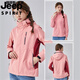 Jeep (JEEP) couple jacket jacket for men and women outdoor three-in-one autumn and winter plus velvet waterproof detachable mountaineering suit purple and white women 9889 M