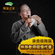 Tng Taiwan Tng Oval Kolben Drei-Röhren-Oval AC-Midton-C-Melodie 3-Röhren-Oval Performance Level Sechs Loch Drei-Röhren-SF Treble f