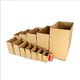 Chenbu carton packaging box 3-layer 5-layer moving carton express packaging box packaging carton carton No. 1-12 3-layer hardened No. 5 (290mmx170mmx190mm)