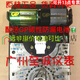 Zhewei MF500 Pointer MultieMeter MF500 Высокий характер механический указатель внешний магнит SN3884 MF500 Внешний магнит + батарея Speedmaster