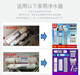 钻芯（zuanxin）通用美的净水器滤芯10英寸MRC1583A-50G(升级版) 全套滤芯（RO膜可以拆卸）