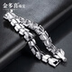 Jinduoxi pt950 platinum bracelet for men, high-end, generous and domineering platinum bracelet, men's trendy pure gold dragon-shaped bracelet, about 40.74 grams, about 18.5cm long, about 11.7mm wide