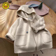 
G.DUCKKIDS Girl Thickened Warm Woolen Jacket Baby Winter Korean Style Fashionable and Cute Two-Color Rabbit Ear Hooded Woolen Coat Bei White 90