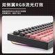 ZH870 Black Blackberry Mecánico Teclado Wireless Wireless Bluetooth Bequeoth Customized Boys 'Office E-Sports Game Mahjong Sound Silent Sound Stone Soned Zh870 Blackberry Sakura Sound (primera opción para niñas Código de oficina de presión de luz)