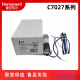 霍尼韦尔（Honeywell）火焰探测器C7027A1023 C7027A1049 1072 1031 1064 C7027A1023(原装)