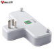 Toro (toro) Plug/enchufe de conversión en forma de pinzi Convertidor de encendido de uno a tres años adecuado para dormitorios y cocinas de control de 3 posiciones GN-9603K