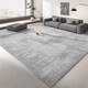 Hazar Hazard Living Room Carpet [Environmental Fleece] Coup de luxe léger Carpet grande surface complète étanche et sans soins Moonlight-13567 140 * 200cm