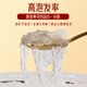 Mingzhan Family Bird's Nest Box CAIQ Código de trazabilidad internacional Tonic para goma seca para la familia de los líderes de ancianos Mujeres embarazadas Mingzhan Nido de aves de la familia 100g