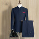 Yuanjie zhongshan costume jeune col chinois de slim chinois costume de style chinois tang costume de mariée chinoise vêtements masculins noirs de la placque brillant (top + pantalon + chemise) 175b