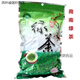 Hongxuan Manwei Shaanxi Green Tea Fried Green Tea Shangluo Specialty Shangnan Green Tea 2024 New Tea Special Spring Tea Quanming Shuangshan Brand 2 Packs 500g