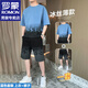ROMON (ROMON) ice silk short-sleeved T-shirt men's suit 2024 summer short-sleeved men's half-sleeved casual base shirt summer shorts men's suit T662 black suit XL about 130-145 Jin [Jin equals 0.5 kg]