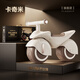 Babbit Balance para niños Vehículo corredizo Carretador de automóviles corredizos 1-2-3-4 sin pedales para motocicletas de scooter de bebé durante un año, bolso blandro insignia mejorado Phantom Black + Sit Bench