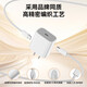 固质优品【直营正品】苹果15/16充电器头45W/30W适配原装快充套装氮化镓iPhone16ProMax/puls15数据充电线 【原盒封装】苹果30W快充头+1米编织快充线 安全认证不伤机