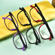 Phil Watanabe Ultraleichte Silikon TR90 Sport Anti-Slip Myopia Brille Rahmen Teenager große Kinder mit Hyperopie Amblyopia 1694 1694 Transparente Farbe C9 Rahmen + Wanxin 1,56 Asphäre-Objektive