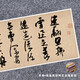 Zhang Ruitu of the Ming Dynasty, Guo Pu's poems, cursive calligraphy masters, customized and customized copying and mounting banner scrolls, Guo Pu's poems, painting core 28x538cm, hand scroll 28x724 after mounting