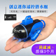 Tintenstone Ancient Fish Tank Mini Lading Fernbedienung Kinder Fernbedienung Mai Ferien Geschenk U -Boot - Gelb - 40 MHz Fernbedienung Ladung - einschließlich Batterie + Werkzeuge