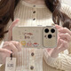 Lutuzer DEERWALK hollow mirror SpongeBob iPhone 16 mobile phone case suitable for Apple 14/13promax lens film 12 soft shell 15pro cute cartoon new model full-inclusive anti-fall hollow mirror - SpongeBob iPhone 16 Pro