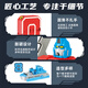 
LeAIXIANG (LEAIXIANG) Children's Digital Diamond Transformation Toy Robot Assembly Building Blocks 3-6 Boy Toys 6-12 Birthday Gift