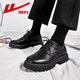 Huili men's shoes casual shoes men's spring fashion Korean style shoes leather surface splash water shoes non-slip wear-resistant kitchen work shoes black 825 42