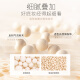 unnyclub Soft and Flawless Concealer 8.5gF1.5 Light Skin Natural Color Concealer Covers Acne Marks, Spots and Dark Circles