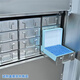 Jiesheng Ultra-Low-Temperatur-Kühlschrank Subminus-80 wissenschaftlicher Forschungsexperiment Gefrierschrank Negativ-60 Medizinische biologische Impfstoff-Agent Plasma Gefrierschrank-40 Grad Industrie-Trockeneis Teile Niedrig TEILSCHAFTSBEREICH 105 LITERS (Länge 695* Breite 710* Höhe 1275) mm -50 ° (-15 Grad bis zu -50 Grad ° C).