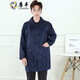 Lianfeng work wear smock for men and women, long-sleeved apron, waterproof and oil-proof kitchen household labor protection work clothes, fashionable jacket, navy blue zipper thin section 4XL (160-180Jin Jin equals 0.5kg)