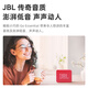 JBL GO ESSE esencial Portable Bluetooth Bluetooth Batería larga Subwoofer Desktop Mini Small Audio Audio Diseño impermeable Regalización Negro
