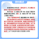 26 Examen d'entrée de troisième cycle de l'Université Chongqing 836 Génie métallurgique majeur en génie métallurgique Questions de test préliminaire