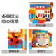 
babycare/BCTOYS Street View Plastic Building Blocks Boys and Girls Educational Assembly Toys Enlightenment Building Holiday Gifts