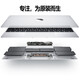 云核苹果笔记本电池 MacBook Air Pro A1466 A1369电脑A1405 A1502 A1618 A1398 A1708 A1820 A1989  A1278/1322【6000mAh