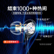 铂典（POLVCDG） type-c耳机有线入耳式游戏耳机降噪睡眠运动适用于小米vivo华为OPPO 陶瓷耳机【Type-C极光黑】
