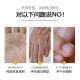 Cao Toteng (caotuteng) Cao Toteng Nanjing Tongrentang Honey Milk Peel-off Hand Mask Exfoliating Moisturizing Tender Hand Mask Hand Wax 1 box [Tear out delicate hands]