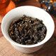 黑乌龙茶500g 木炭技法油切黑乌龙茶500克年新茶高山乌龙茶浓香型高浓度正宗烘焙 醉茗山