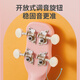 前谷（CEGA）尤克里里儿童初学者四弦小吉他学生乐器节日礼物 23英寸单板驯鹿(原木)