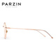 
PARZIN anti-blue glasses frame, facial clean metal multilateral goggles college style men and women can match myopia glasses PZ15738 light gold frame color change film + no-degree anti-blue light film