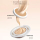 Mgpin Xingyao Lock Make Makeup Air Cushion Foundation Foundation Makeup Makeup Нелегко снять макияж макияж, осветляющий стойку и ту же модель 702 Синьяо замка макияжа воздушная подушка 14G + замена 14G