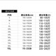 超媛长袖衬衫男士衬衣春秋男商务修身免烫职业正装工装男面试衬衫 白色平纹 2XL (41) 【130-140斤】