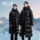 Yaya (YAYA) Wang Yibo Black Label Goose Series Goose Down Jacket for Men and Women Winter New Over-the-Knee Long Extreme Cold Thickened Jacket Black (Siberian Goose Down) S/165 Goose Down Charge 323g