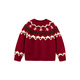 Mini Bala boys and girls parent-child warm sweater new autumn Christmas sweater cotton sweater Chinese red 60604 110