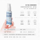 YIDUN glasses cleaning liquid spray cleaner mobile phone computer camera screen cleaning water spray eye lens cleaning liquid six bottles of suede lens cloth five pieces