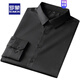 Romon Brand Spring and Summer Ice Silk Shirt à manches longues pour hommes Slim Fit Slim et Silk décontracté Shirt Free Smoothing Shirt Gris GC21-3 Longueur de manche xl 41/175 (Convient pour 145-160jin [Jin est égal à 0,5 kg]))