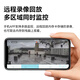 威视达康家用监控摄像头室外无线wifi手机远程监控器360度无死角带夜视全景超高清可对话农村看护三摄影头