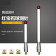 XMSJM4 Renishaw Drei-Koordinate Keramikstangenstitch-Sonde A-5000-3709 Ruby 6,0 mm A-5000-9761 M4L1005.0