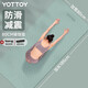 yottoy 瑜伽垫TPE185*80cm加宽加长初学者男女防滑健身家用地垫加厚7mm 青山黛四件套7mm【防滑减震】