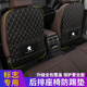 荏苒时光标致3008/4008/5008座椅防踢垫308/408/508/2008后排防护贴改装饰 标志座椅防踢垫 全包 黑色黑线2