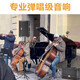 丹唛仕丹唛仕GT-9928户外唱歌音响专业乐器弹唱大功率网红街头演出K歌音箱 GT-9928弹唱音响