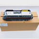 Bentu BM5105 Befestigungsbaugruppe Doppelseitiger Pickup-Roller BP5100 5102 5105DN 5150 BM5155 Fixierungsbaugruppe