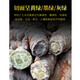 Kang Yuzun Panax Notoginseng Yunnan Panax Notoginseng Tablettes sans coupe 37 pièces Tianqi [20 comprimés Panax notoginseng sans coupe 500 grammes]